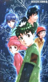 BUY NEW tantei gakuen q - 94051 Premium Anime Print Poster